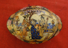 coffret bonbonnière