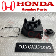 HONDA AUTHENTIQUE OEM INTEGRA