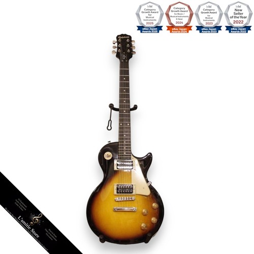 Guitare électrique gibson - guitare,