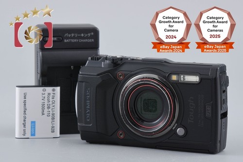 Appareil photo olympus tough - appareil,