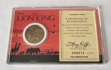 Disney Store LION KING 1995