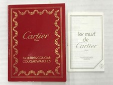 CARTIER MONTRES COUGAR COUGAR WATCHES BOOK
