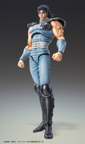 Hokuto ken fist of the - hokuto,