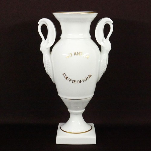 Beau vase amphore - vase, en