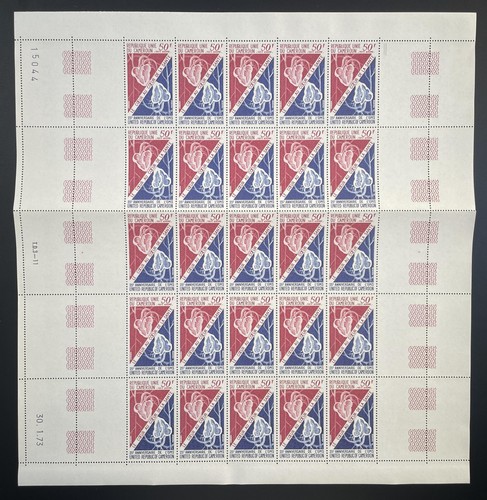 Cameroun 1973 213 - 1973,