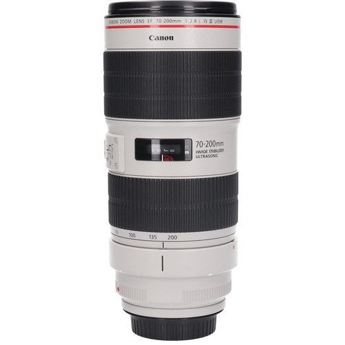 Canon 200mm 2 8l is - canon,
