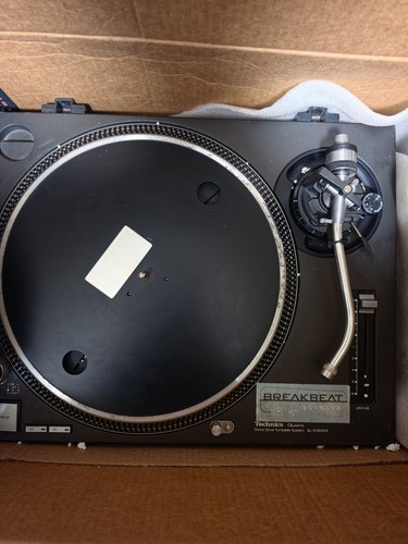 Technics 1210mk2 quartz - technics, sl-1210mk2