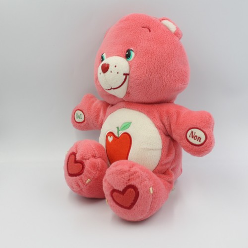 Peluche bisounours devinette - peluche,
