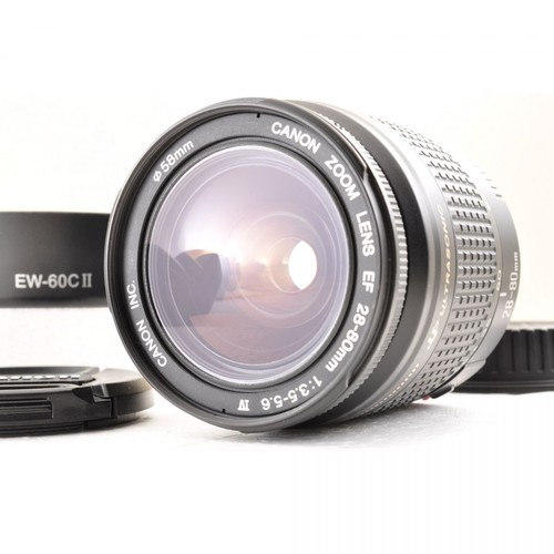 Pare soleil zoom canon - zoom, ef