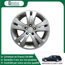 🇫🇷 JANTE ALUMINIUM