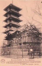 BELGIQUE BRUXELLES TOUR