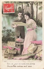 CP COUPLE ELEGANT PRESENT FISH - 65166