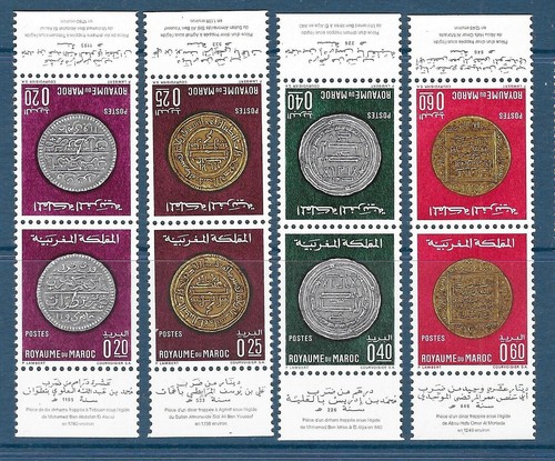 Timbre maroc morocco n - -, n°