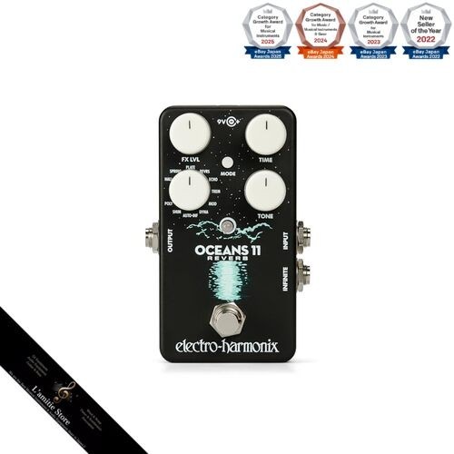 Electro harmonix oceans - electro-harmonix/oceans, 11