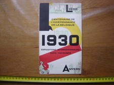 BELGIUM 1930 Centenary Independence International Exhibitions LIEGE ANTWERP