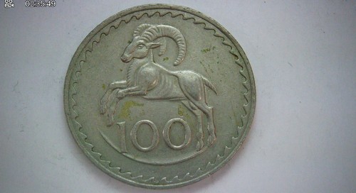 Cyprus 1980 100 mils - cyprus,