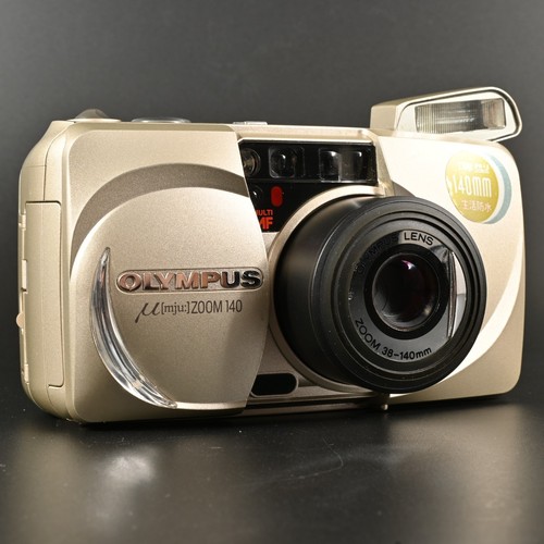 Appareil photo argentique