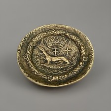 CENDRIER BRONZE MAX LE VERRIER