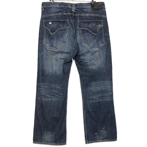 Rare jean large baggy cyber - rare,