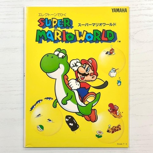 Nintendo super mario - mario, world