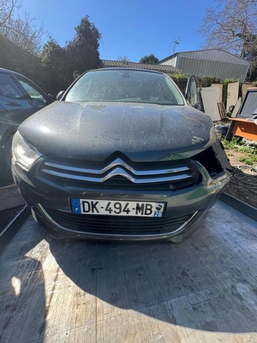 Moteur essuie glace arriere
