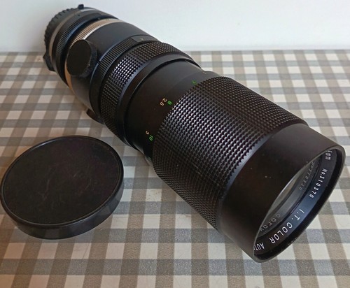 Objectif photo color - objectif, i.t.