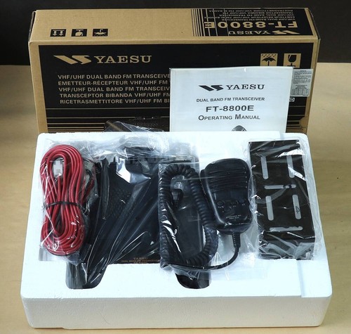 Yaesu 8800e dual band - ft-8800e,