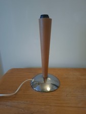LAMPE IKEA VINTAGE 90'S