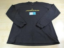NIKE AIR JORDAN JUMPMAN LOGO