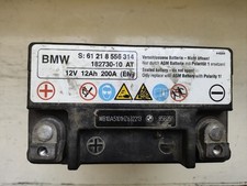 Used BMW GS1200 Motorcycle Battery