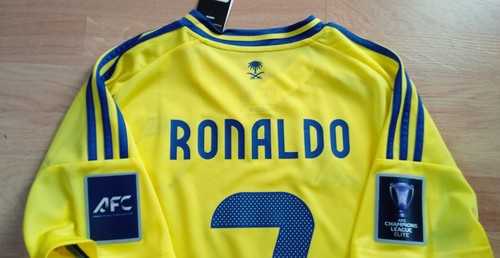 Maillot officiel ronaldo - officiel,