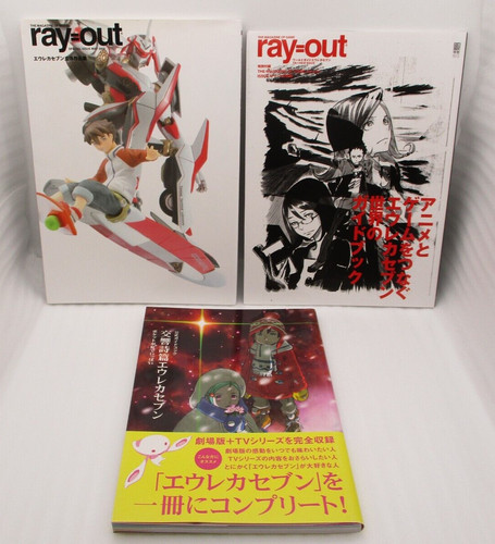 Eureka seven officiel - seven,
