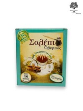 Authentique boisson Salep sans