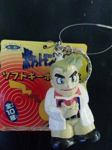Porte clés figurine pokemon - clés,