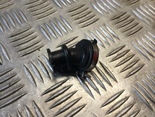 coude d'admission pour