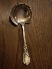 Cuillère à Crème ou Sauce