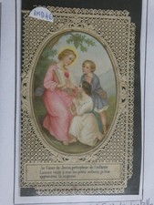 pious image lace scissor Jesus and children, dildo