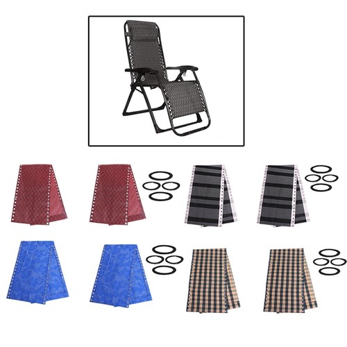 Chaise longue respirante - , en