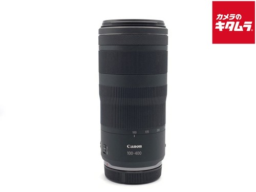 Canon rf100 400mm - f5.6-8, is
