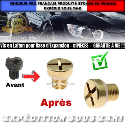 Vis vase expansion reservoir - vase,