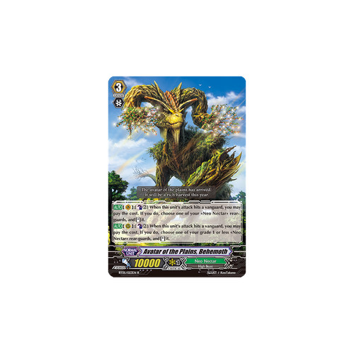Vanguard tcg card bt05 - vanguard,