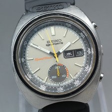 [EXC+5] Montre Homme Vintage