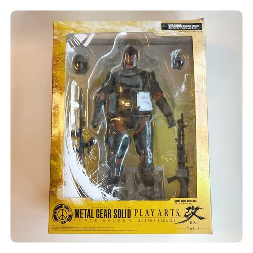 Figurine play arts kai snake - play,