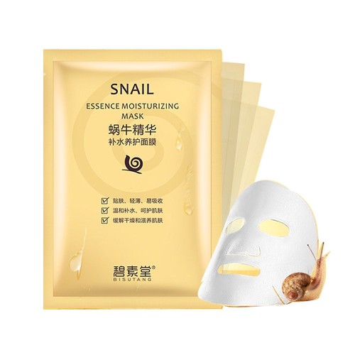 Masques feuille bave - de,