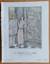 Art Deco Gazette de Bon Ton Pochoir Bibelots de la Chine by Zenker - 1920
