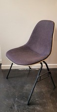 Chaise Eames DSS Fibre de verre 60'S 70'S / INTERFORM - HERMAN MILLER