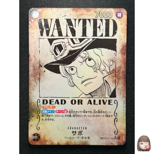 Jeu cartes sabo - de,