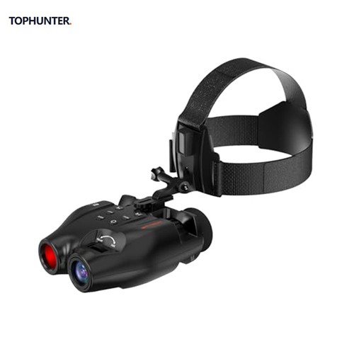 Lunettes vision nocturne head - lunettes,