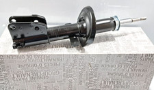 Amortisseur avant droit =