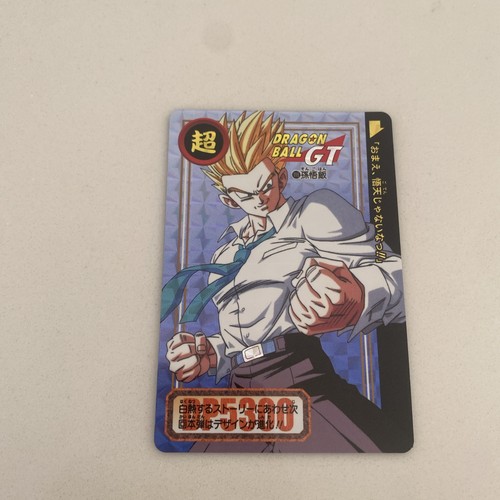 Dragon ball carddass - ball,